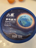 八喜冰淇淋 地球雙色 抹茶海鹽口味550g*1桶 家庭裝 大杯冰淇淋 曬單實(shí)拍圖