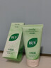 BUV黃子韜小綠泥氨基酸洗面奶男女保濕控油去黑頭收毛孔潔面深層清潔 曬單實(shí)拍圖