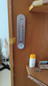 德力西電氣（DELIXI ELECTRIC）溫濕度計家用室內高精度物理溫度計室內嬰兒房立式干濕溫度檢測 曬單實(shí)拍圖