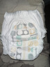 好奇（Huggies）小森林拉拉褲XL32+2片(12-17kg)尿不濕心鉆【透氧頂配更0痕】 曬單實(shí)拍圖
