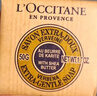 歐舒丹（L'OCCITANE）乳木果馬鞭草味潔膚皂香皂沐浴皂100g 曬單實(shí)拍圖