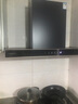 帥康（Sacon）歐式頂吸抽油煙機 家用24m3/min風(fēng)量爆炒大吸力 揮手智控煙機 CXW-300-T8232（Pro） 曬單實(shí)拍圖