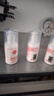 同仁堂（TRT）維生素e乳膏秋冬季補水保濕緩解皮膚干燥起皮潤膚乳全家全身可用 100ml*3瓶 曬單實(shí)拍圖