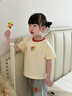 嘟嘟家兒童T恤彩色夏款男童短袖卡通洋氣夏裝女童圓領(lǐng)上衣撞色童裝時(shí)髦 奶油白 90 曬單實(shí)拍圖