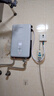 四季沐歌（MICOE）即熱式電熱水器 7500W速熱智能變頻恒溫過(guò)水快熱家用超薄無(wú)內膽免儲水洗澡淋浴機器H75-M01S 曬單實(shí)拍圖