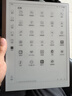 掌閱（iReader）【新品發(fā)布】Smart X5 Ultra 10.65英寸智能辦公本電子書(shū)閱讀器 AI墨水屏電紙書(shū)平板手寫(xiě)筆記本 曬單實(shí)拍圖