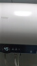 海爾（Haier）電熱水器60升ME3 【咨詢(xún)客服領(lǐng)補貼】一級能效家用儲水式 金剛無(wú)縫膽速熱鎂棒免更換WIFI智聯(lián) 80L 3000W 大水量家庭ME3行業(yè)第一 曬單實(shí)拍圖