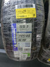 米其林（MICHELIN）汽車(chē)輪胎 245/45R19 102W 浩悅五代 Primacy 5 適配奧迪A6/A7/BYD 曬單實(shí)拍圖