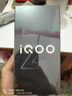 vivo iQOO 13【購機補貼300】144Hz刷新 電競旗艦手機 店里選購 12期 免息 iQOO Z10 Turbo 5G游戲手機 云海白【16GB+512GB】 不分期【全款】 曬單實(shí)拍圖