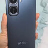 vivo iQOO Neo11 12GB+256GB 馳光白 2K 144Hz珠峰屏 驍龍8至尊版  國家補貼 iqooneo11 學(xué)生游戲手機 曬單實(shí)拍圖