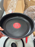 特福（Tefal）可拆卸煎鍋26cm可變烤盤(pán)餐具電磁爐烤箱燃氣灶通用有鈦不粘鍋 曬單實(shí)拍圖