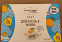 巧媽媽什錦果肉牛奶布丁禮盒 510g 生日禮物兒童休閑零食果肉果凍 曬單實(shí)拍圖