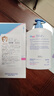 施巴嬰童溫和洗發(fā)沐浴露二合一400ml【臨期清倉】 曬單實(shí)拍圖