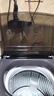 海爾洗衣機12公斤波輪全自動(dòng)洗衣機大容量家用新一級能效防纏繞直驅變頻桶自潔除菌螨洗衣機補貼15% 12公斤大容量+直驅變頻+七維減震 波輪 曬單實(shí)拍圖