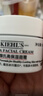 科顏氏（Kiehl's）高保濕面霜14ml長(cháng)效鎖水卓效滋潤新老版本交替發(fā)貨【臨期清倉】 曬單實(shí)拍圖