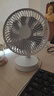 Hulker 大扇面桌面小風(fēng)扇USB可充電臺式辦公室學(xué)生宿舍床頭大風(fēng)力便攜電風(fēng)扇 升級七葉羽靜音風(fēng)扇 6寸插電款 曬單實(shí)拍圖