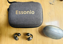ESSONIOM31 Pro【耳夾耳機2026禮盒款】無(wú)線(xiàn)藍牙耳機不入耳開(kāi)放式骨傳導概念跑步運動(dòng)新款華為蘋(píng)果通用 黑 曬單實(shí)拍圖