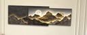 槐序背有靠山客廳裝飾畫(huà)高級感沙發(fā)背景墻創(chuàng  )意立體疊加畫(huà)LED發(fā)光壁畫(huà) Z7822-日照金山 120總長(cháng)=【30*80】大+【20*80】小 推薦2米以下 雙層UV精雕晶瓷防刮畫(huà)面【無(wú)燈】 曬單實(shí)拍圖