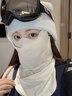 GOLOVEJOY高樂(lè )捷美利奴羊毛滑雪面罩女冬季戶(hù)外防風(fēng)防寒保暖護臉口罩 白色 曬單實(shí)拍圖
