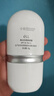 ELL美白防曬素顏霜30g*2 隔離遮瑕三合一自然提亮防水防汗懶人BB霜 曬單實(shí)拍圖