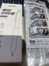 得力（deli）0.5按動(dòng)中性筆芯替芯學(xué)生中性筆替芯簽字筆芯 S01/S08/1008/K35適用同G-5 黑色子彈頭20支/盒 S782 曬單實(shí)拍圖
