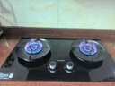 蘇泊爾燃氣灶天然氣灶5.2KW猛火70%高熱效灶煤氣灶雙灶大火力燃氣灶防爆臺嵌兩用燃氣灶MB17S相似款PB15S 【液化氣】70%高熱效率換裝灶 曬單實(shí)拍圖
