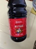 致美齋添丁甜醋1.85L 豬腳姜醋蛋月子醋糯米醋廣東特產(chǎn)老字號 曬單實(shí)拍圖