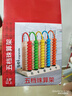福孩兒木制五檔計數器小學(xué)生一年級數學(xué)教具玩具算術(shù)5行萬(wàn)位五行珠算架 曬單實(shí)拍圖