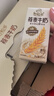 伊利谷粒多 燕麥牛奶整箱 200ml*12盒*2提 禮盒裝 12月產(chǎn) 曬單實(shí)拍圖
