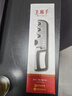 王麻子家用磨刀器神器 多功能四合一快速磨菜刀專(zhuān)用剪刀磨刀石磨刀工具 曬單實(shí)拍圖
