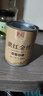 恬和茶葉滇紅茶滇紅金絲 2025特級蜜香型鳳慶古樹(shù)嫩芽新茶耐泡罐裝 【特級蜜香滇紅金絲單罐100g】 曬單實(shí)拍圖