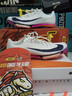 耐克田徑精英巴黎新款  Nike Maxfly 2 FP耐克男女碳板氣墊短跑釘鞋 FD8395-100/Maxfly 2代 42 曬單實(shí)拍圖