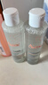 雅漾（Avene）專(zhuān)研舒緩保濕水200ml 補水修護敏感爽膚水化妝水護膚品濕敷水禮物 曬單實(shí)拍圖
