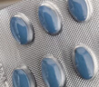 神度枸櫞酸西地那非片 50mg*14片 齊魯 男科用藥 小藍片 曬單實(shí)拍圖