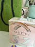 古馳（GUCCI）竹韻女性淡香水女士30ml花香送媽媽女友紀念日生日禮物禮盒 曬單實(shí)拍圖