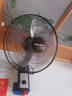 奧克斯（AUX）風(fēng)扇壁扇掛壁式電風(fēng)扇廁所廚房家用輕音遙控掛墻電扇大風(fēng)力工業(yè)食堂餐廳商用 16英寸五葉機械款 曬單實(shí)拍圖