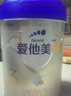 愛(ài)他美（Aptamil）卓傲幼兒配方奶粉3段（12—36月齡）800g*6罐  卓傲自護益生元 曬單實(shí)拍圖
