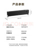 美的（Midea）石墨烯踢腳線(xiàn)電熱取暖器暖風(fēng)機超薄風(fēng)暖大面積電暖氣家用浴室電暖器地暖全屋升溫 【抗病菌石墨烯 對流循環(huán)】速熱升溫 HDT22YY 曬單實(shí)拍圖