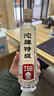 沱牌特級 T68 濃香型 白酒 50度 588ml*6瓶 整箱裝 曬單實(shí)拍圖