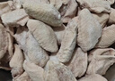 冷凍雞翅中1kg 曬單實(shí)拍圖