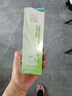 百雀羚乳液女 草本水清漾保濕精華乳100ml補水保濕品質(zhì)國貨女神節禮物 曬單實(shí)拍圖