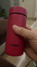 虎牌迷你口袋杯輕量便攜保溫保冷杯MMP-B20C-RP漿果紅200ml 曬單實(shí)拍圖