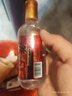 枝江百年枝江1817 柔雅濃香型小酒 52度 125ml單瓶  曬單實(shí)拍圖