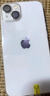 Apple 蘋(píng)果13 iPhone 13 移動(dòng)聯(lián)通電信蘋(píng)果5G 二手手機 國行 二手蘋(píng)果手機國行補貼 星光色 256G 曬單實(shí)拍圖