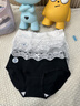 草本初色【A類(lèi)嬰兒棉】女士?jì)妊澟兠?0A抑菌中腰甜美蕾絲透氣三角褲 曬單實(shí)拍圖
