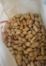 花京味柴火炒花生原味帶殼熟花生休閑零食原香小花生每日堅果炒貨下酒菜 勻火慢炒花生凈重5斤【無(wú)糊點(diǎn)】 曬單實(shí)拍圖