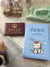 朗捷三合一多功能出生醫學(xué)證明保護套全國通用新生寶寶證套嬰兒出生證保護殼疫苗本和預防針接種套件 曬單實(shí)拍圖