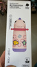babycare兒童保溫杯嬰兒吸管水杯水壺不銹鋼保溫杯上學(xué)450ml-新舊款混發(fā) 曬單實(shí)拍圖