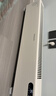 松下電暖器踢腳線(xiàn)取暖器家用石墨烯對流電暖氣片 防塵防水 IP24級浴室移動(dòng)地暖 DS-AK2238CW 曬單實(shí)拍圖