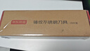 京東京造 刀具全套 菜刀套裝廚房水果刀砍骨三德刀 德國進(jìn)口鋼4件套 曬單實(shí)拍圖